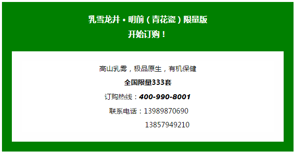 qq截图20170408133809